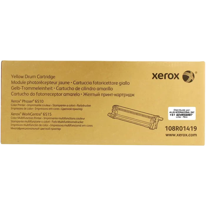 Tambor Xerox 108R01419 Yellow 48,000 páginas