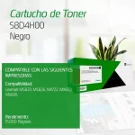 CARTUCHO DE TONER LEXMARK 58D4H00 NEGRO MS826 15.000 PAGINAS