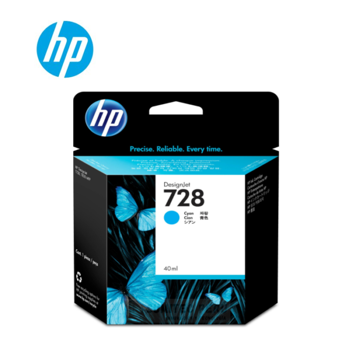 TINTA HP F9J63A 728 CYAN T730/T830 40ML