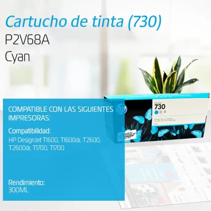 TINTA HP P2V68A (730) DESIGNJET 300ML CYAN