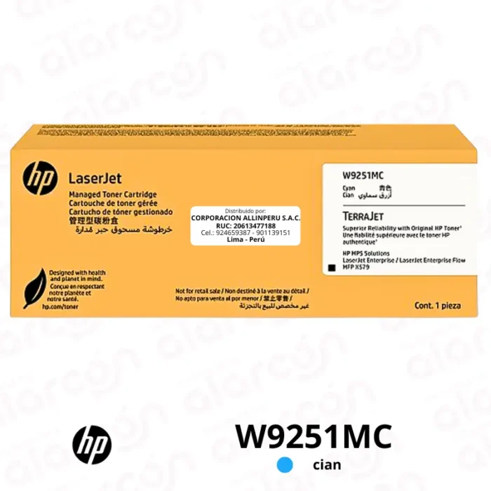 Toner HP W9251MC Cian | LaserJet Enterprise Flow X57945z