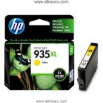 Tinta HP® 935XL Amarillo C2P26AL, 825 Páginas