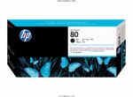 Tinta HP® 80 Negro C4871A, 350-Ml