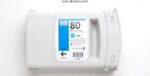 Tinta HP® 80 Cyan C4872A, 175-Ml