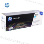 Toner HP 824A Cian