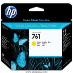 Cabezal HP 761 Yellow CH645A