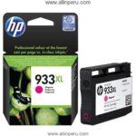 Tinta HP® 933XL Magenta CN055AL, 825 Páginas