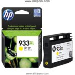 Tinta HP® 933XL Yellow CN056AL, 825 Páginas