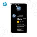 Kit Toner HP 124A para LaserJet 1600 2600 2605 CM1015 CM1017
