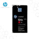 Kit Toner HP 124A para LaserJet 1600 2600 2605 CM1015 CM1017