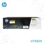 Toner HP 202X Amarillo CF502X para LaserJet M254 M281 y M280