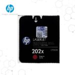 Kit Toner HP 202X para LaserJet M254 M281 y M280