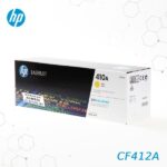 Toner HP 410A Amarillo CF412A para LaserJet M452 M477 M377