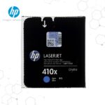 Toner HP 410X Cian CF411X para LaserJet M452 M477 M377