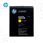 Kit Toner HP 507A para LaserJet M551 M570 y M575