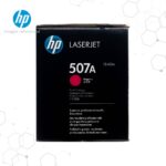 Kit Toner HP 507A para LaserJet M551 M570 y M575