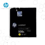 Toner HP 508A Amarillo CF362A para LaserJet M552 M553 M577