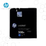Toner HP 508A Cian CF361A para LaserJet M552 M553 M577