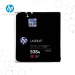 Toner HP 508A Magenta CF363A para LaserJet M552 M553 M577