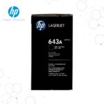 Pack 4 Toner HP 643A para LaserJet 4700