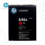 Toner HP 646A Magenta CF033A para LaserJet CM4540
