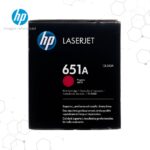 Kit Toner HP 651A CMYK para LaserJet M775
