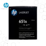 Kit Toner HP 651A CMYK para LaserJet M775