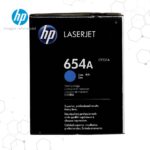 Kit de Toner HP 652A – 654A para LaserJet Enterprise M651dn