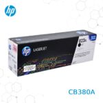 Kit 4 Toner HP 825A Negro 824A Color LaserJet CP6015 CM6030 CM6040