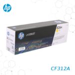 Toner HP 826A Amarillo CF312A para LaserJet M855