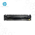 Tóner HP 206A Amarillo W2112A para LaserJet M255 M282 M290