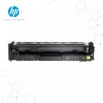 Toner HP 206X Amarillo W2112X para LaserJet Pro M255 M282 M290