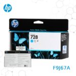 Pack de Tinta HP 728 130ML para Designjet T730, T830