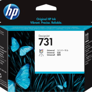 Cabezal HP 731 Seis Colores P2V27A