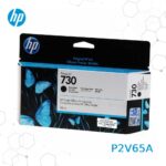 Pack de Tinta HP 730 130ML para Designjet T1700, T1700dr PS