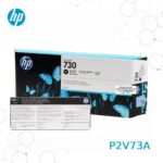 Pack de Tinta HP 730 300ML para Designjet T1700, T1700dr PS