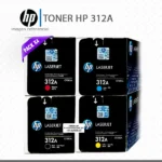 312A