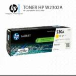 Tóner HP 230A Amarillo W2302A LaserJet 4203 4303