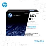Toner HP 147X Negro W1470X para LaserJet M610 M611 M612 M634 M635 M636