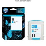 Tinta HP® 11 Cyan C4836A, 2.240 Páginas
