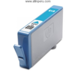 Tinta HP® 920XL Cyan CD972AL, 700 Páginas