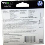Tinta HP® 950XL Negro CN045AL, 2.300 Páginas