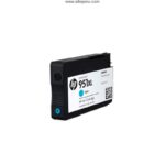 Tinta HP® 951 Cyan CN050AL, 700 Páginas
