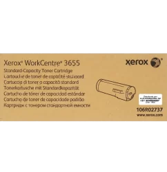 CARTUCHO DE TONER XEROX 106R02737 NEGRO 6,100 páginas