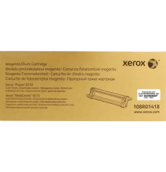 Tambor Xerox 108R01418 Magenta 48,000 páginas