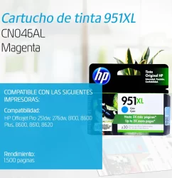 TINTA HP 951XL CYAN CN046AL 1.500 PAGINAS